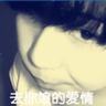 禅心什么意思